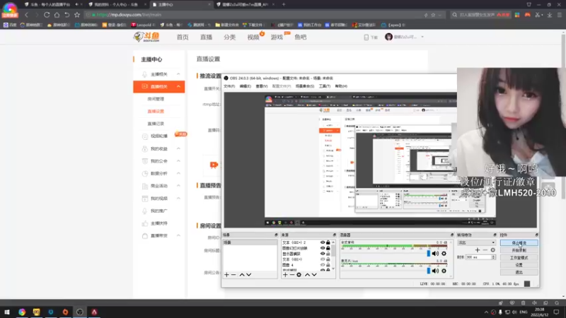 【2022-06-12 20点场】雷娜ZzZui可爱mTm：快乐双妹，阿对对对贵！