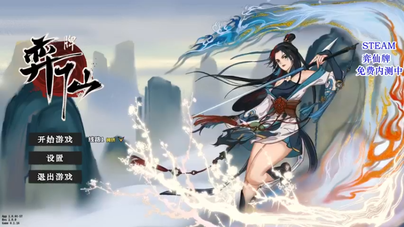 【2022-06-12 20点场】朝雾曦和：给小明来刀狠的，看我新套路