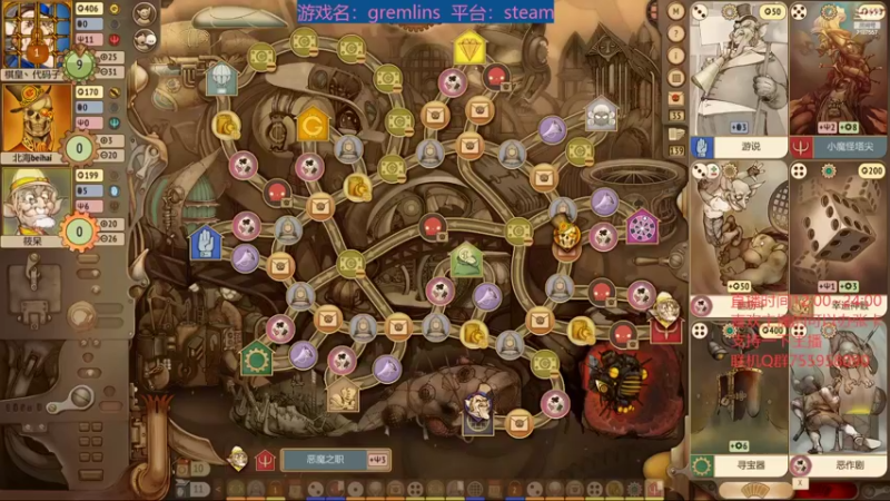 【2022-06-08 14点场】无智的旋律：旋律：这休闲游戏你也肝？