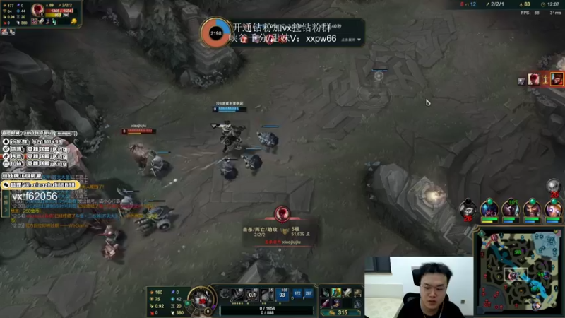 【2022-06-14 00点场】jjking剑姬：刚神归来，重创峡谷上单！