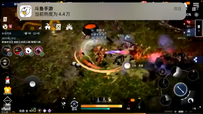 【2022-06-08 21点场】蓝朋友YonHen：黑色沙漠新角色新体验