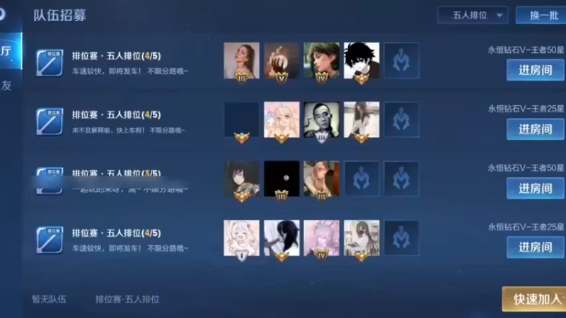 大家好，我是手妹妹