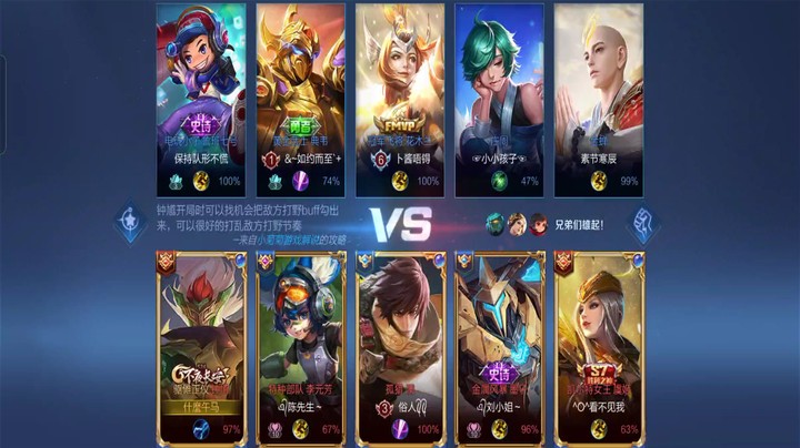 《论钟馗有多恶心？》