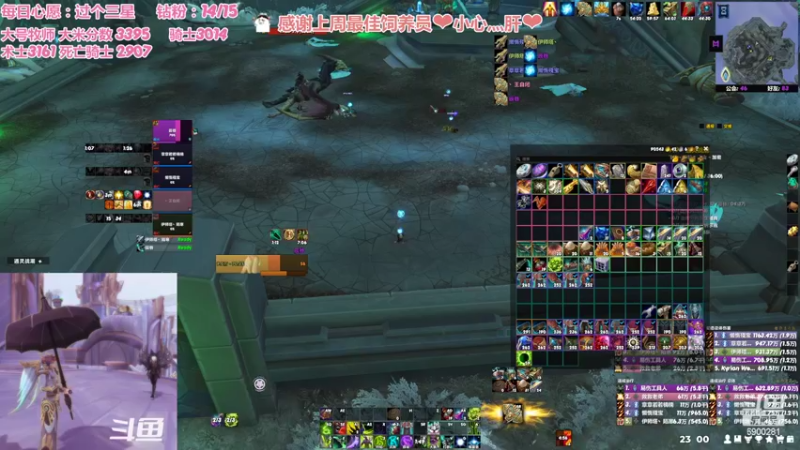 【2022-06-13 23点场】巫笑笑：休闲玩家可以有点小追求吗？