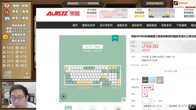 【2022-06-14 12点场】一本稻：稻：快乐竞技场✌️