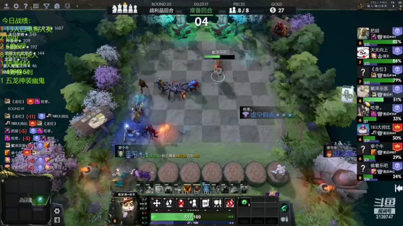 【2022-06-13 23点场】1874ooo：哪有孩子天天哭～！