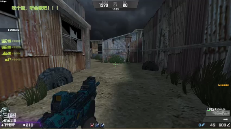 【2022-06-13 19点场】回来看看13：一天一个灾变小技巧！