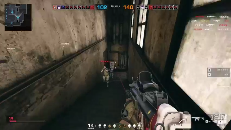 【2022-06-11 12点场】Gentleman闪闪：【闪】晚上播 采石场惊魂