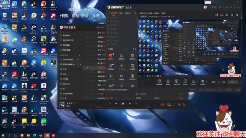 【2022-06-13 22点场】阿邦就是小苞米：咱今天还是开个新档叭