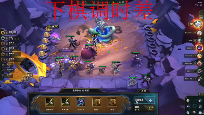 【2022-06-14 01点场】Cpt小醒目：醒目:强的不是我，是我的28岁