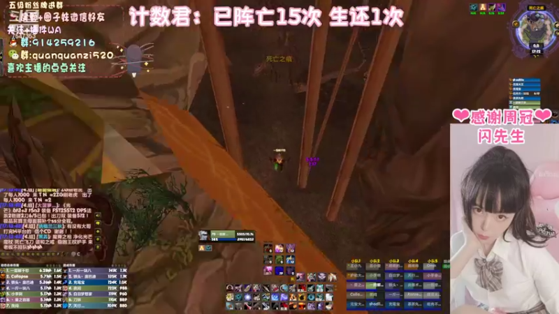 【2022-06-06 17点场】圈圈子丶：震地者❤感受集合石
