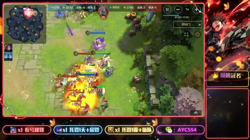 【2022-06-13 20点场】安逸城GG：【战争怒吼】经典RTS玩法