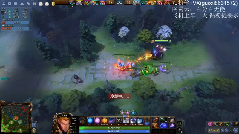 【2022-06-14 04点场】低手坟墓omg：OMG4+2  技止此耳？