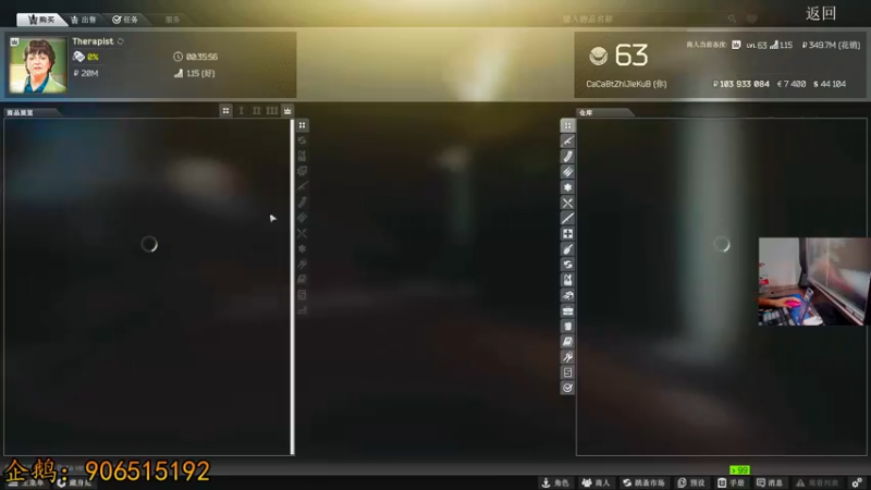 【2022-06-12 23点场】文化人老七：近战击杀世界第一