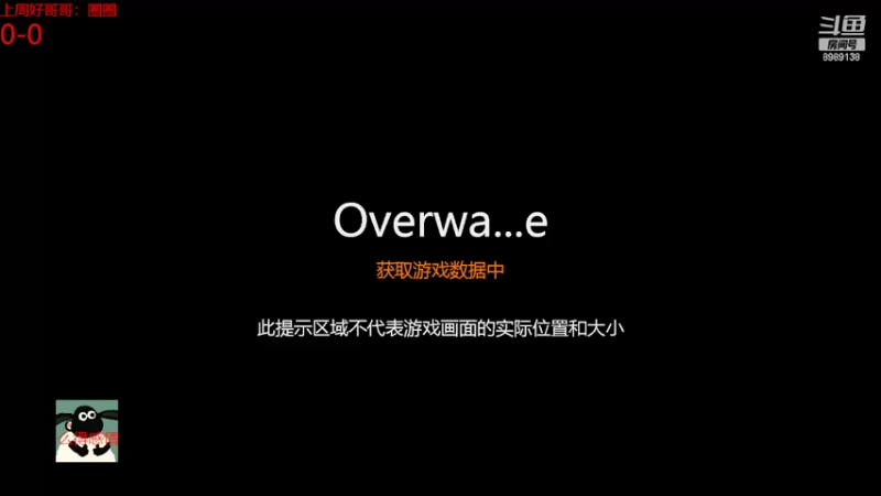 【2022-06-13 12点场】勿忘当年的首：上分密码在哪里