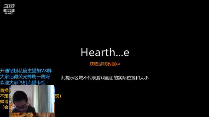 【2022-06-14 09点场】驴鸽LvGe：每样都懂一点点