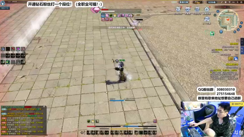 【2022-06-14 00点场】最恶之劍：先军训，然后杀鸡！