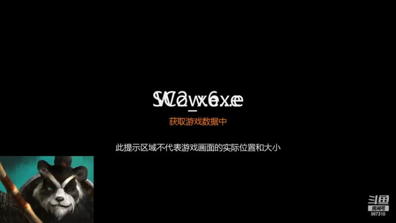 【2022-06-12 10点场】灬残丿月灬：月：摆还是不摆，这是个问题~