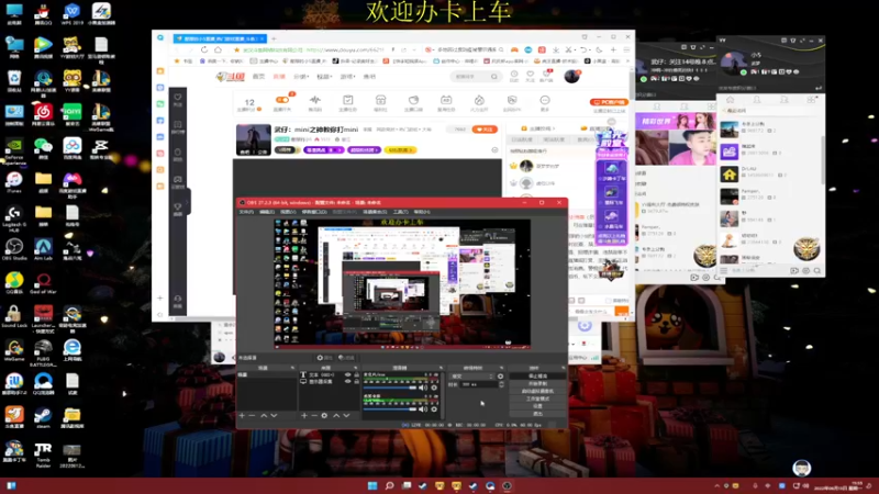 【2022-06-13 15点场】憨厚的小5：武仔：mini之神教你打mini