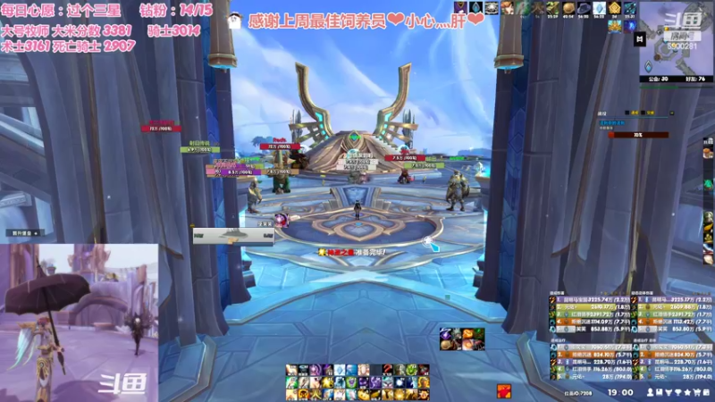 【2022-06-13 19点场】巫笑笑：休闲玩家可以有点小追求吗？