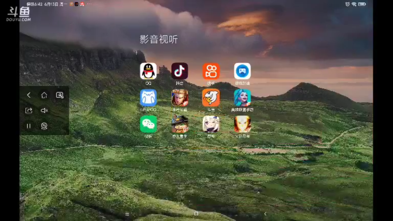 录像