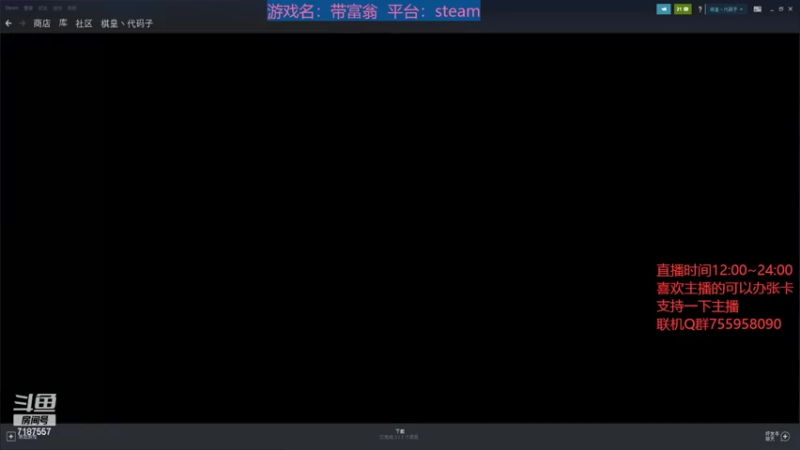 【2022-06-08 12点场】无智的旋律：旋律：这休闲游戏你也肝？