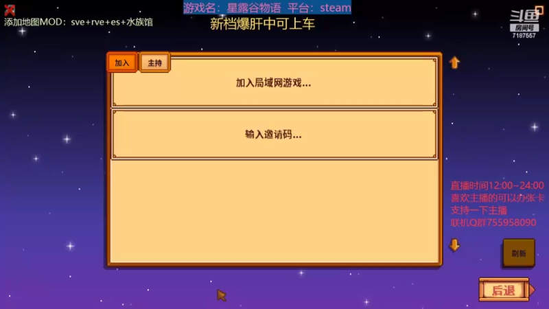 【2022-06-06 12点场】无智的旋律：旋律：这休闲游戏你也肝？