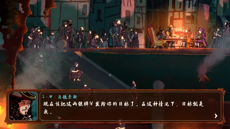 【肥尸】：我来洗牌一起来打扑克啊