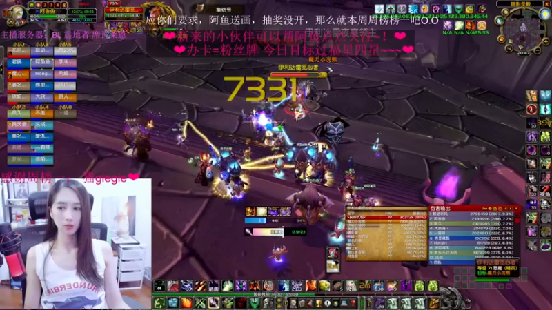 【2022-06-11 20点场】阿鱼鱼鱼鱼呀：宵夜点好了吗朋友们？~❤