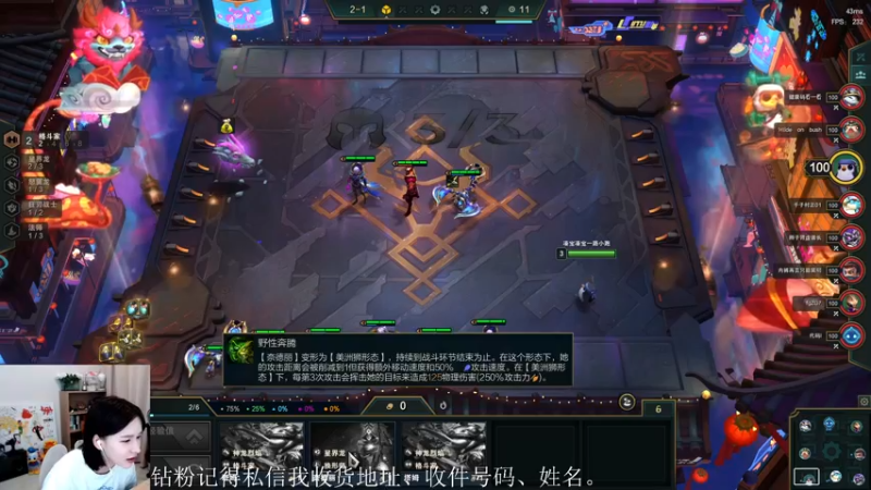【2022-06-13 23点场】赵小臭：凑凑：周一见！