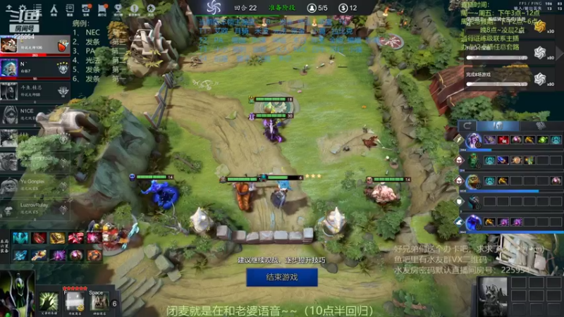 【2022-06-13 22点场】0o桂总o0：原子战争  兄弟们我回来啦~