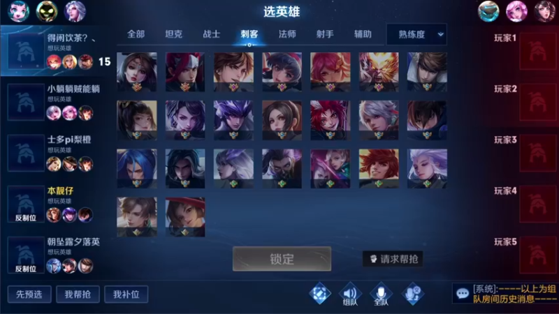 【2022-06-14 20点场】骚白：骚白全能秀系列