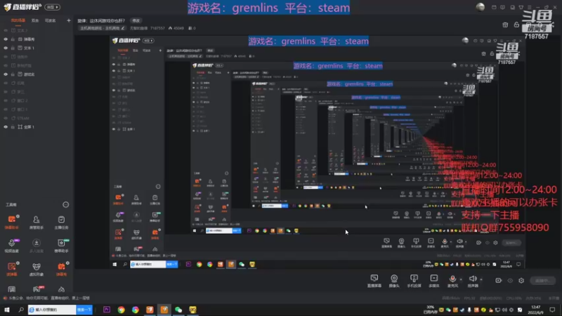 【2022-06-09 12点场】无智的旋律：旋律：这休闲游戏你也肝？