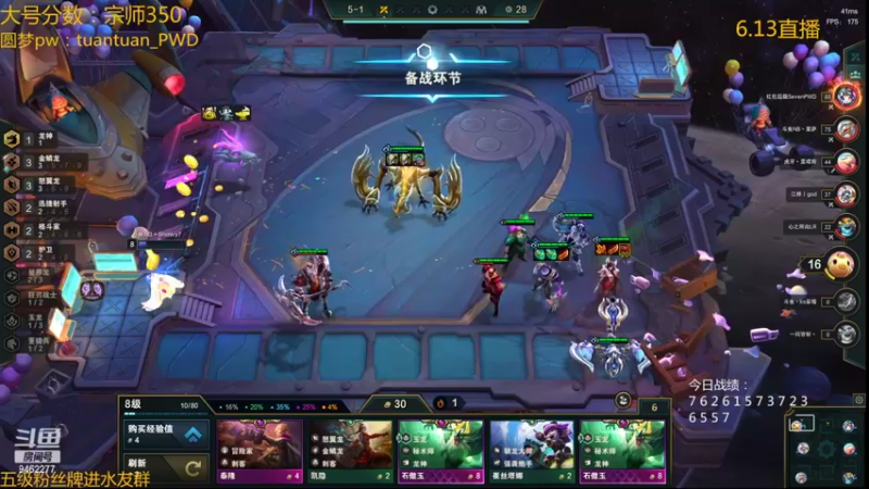 【2022-06-14 00点场】AG丶Snowy：新人主播小雪低谷期