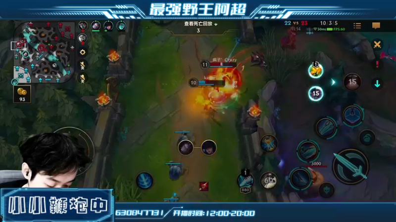 【2022-06-14 14点场】阿超cc丶：⭐阿超：免费上车~