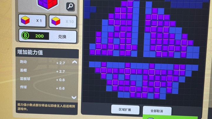 随便看看！