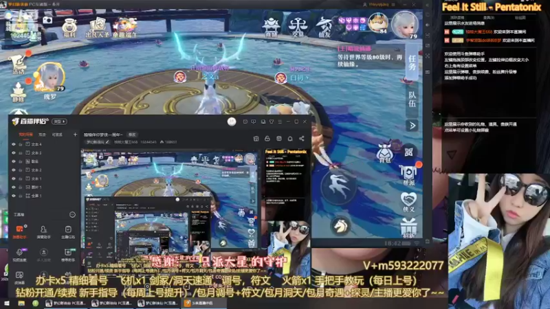 【2022-06-13 18点场】柚柚大魔王668：柚柚伴你梦诛一周年~