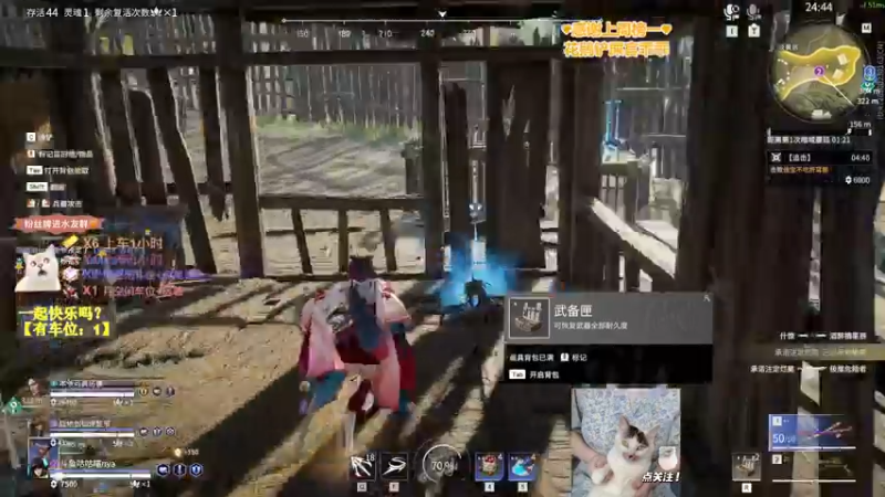 【2022-06-13 22点场】咕咕喵nya：(｡･∀･)ﾉﾞ有车位 中日双语牙败主播