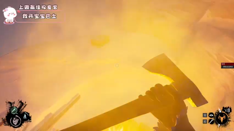 【2022-06-07 21点场】昔恩小姐姐：【搞笑女之唱歌只有bgm】