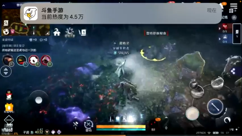 【2022-06-08 00点场】蓝朋友YonHen：黑色沙漠新角色新体验