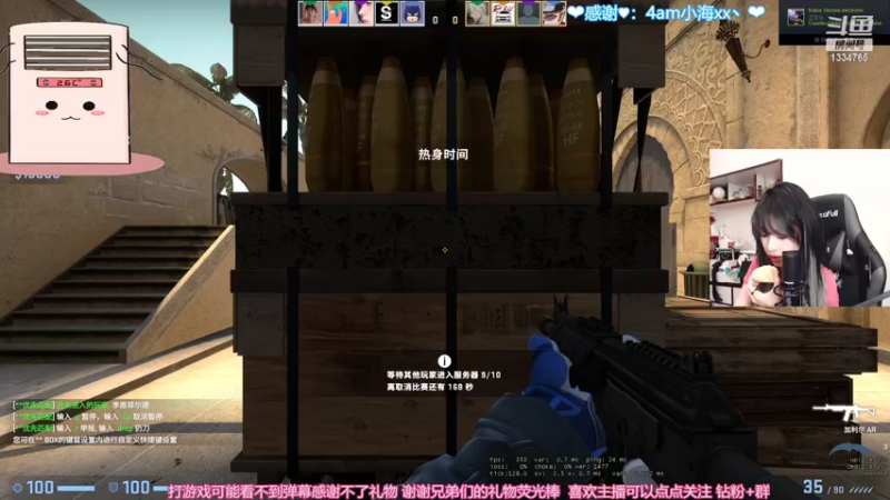 【2022-06-13 21点场】是希文吖丶：【希文】小宝 希望你今天开心。