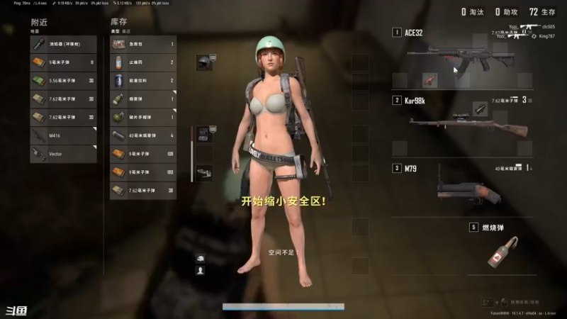 【2022-06-12 22点场】袜叽：今天吃，算了，不吃！