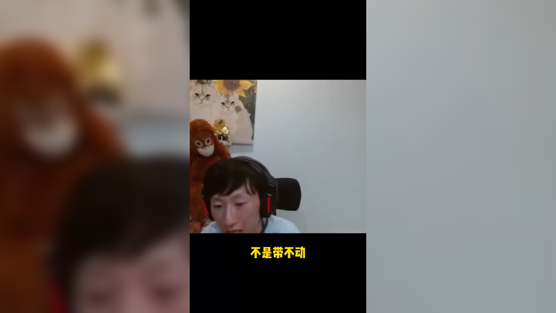 那我该做什么呢