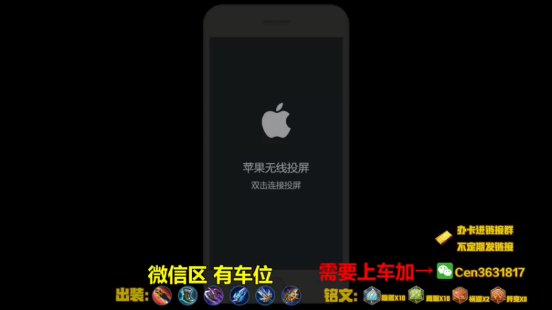 【2022-06-14 15点场】Cen如今：国服达摩，骚操作，实力带粉!!!