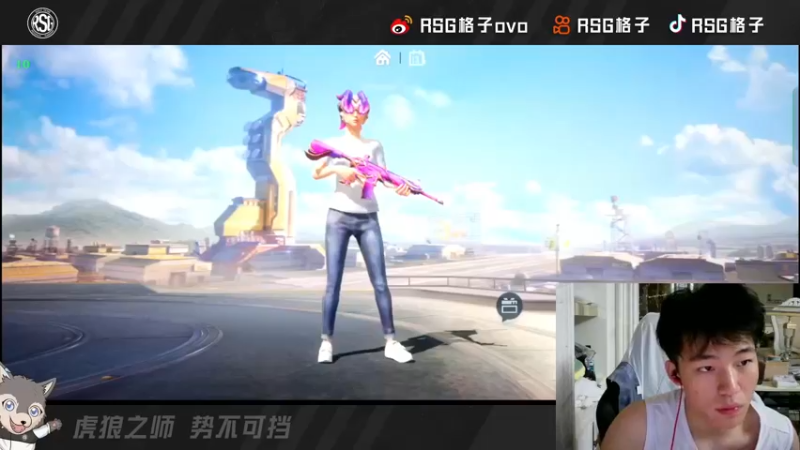 【2022-06-13 21点场】RSG格子：RSG木各子今天要直播啦 再不看就看不到