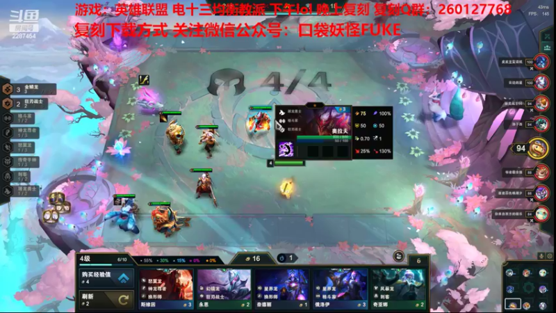 【2022-06-09 13点场】淼小晟：小晟：玩游戏就是要啸着玩