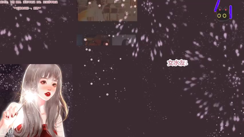 【2022-06-13 21点场】清蒸甲鱼汤：甲鱼：周一有鱼。
