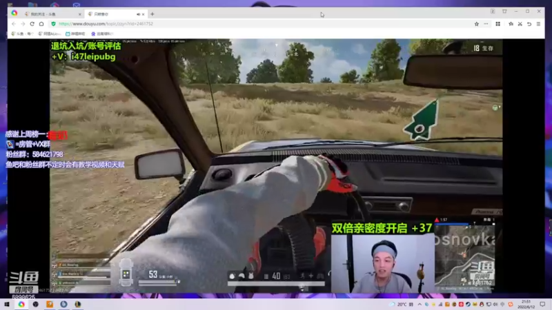 【2022-06-12 21点场】阿狸ALiovo：阿狸:真好玩