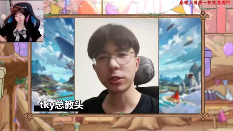 【2022-06-15 21点场】大枪炮狗：叠了算我输