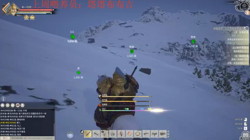 【2022-06-14 21点场】来一坨吧：知足常乐喔~114~